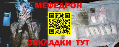 прущие грибы Дубна