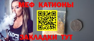 метадон Донской