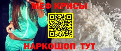 прущие грибы Дубна