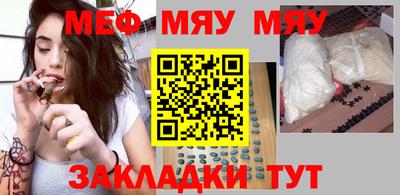 метадон Донской