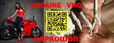 прущие грибы Дубна