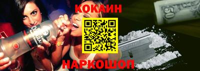 прущие грибы Дубна