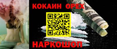 метадон Донской