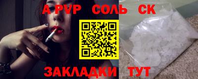 прущие грибы Дубна