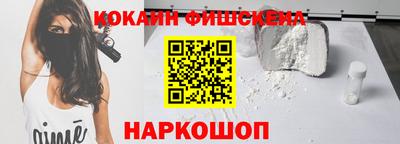 прущие грибы Дубна