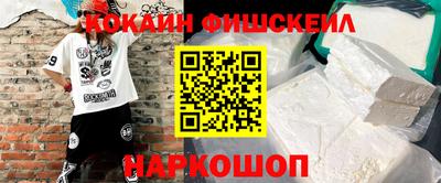 метадон Донской