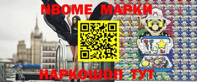 метадон Донской