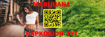 метадон Донской