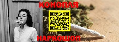 прущие грибы Дубна
