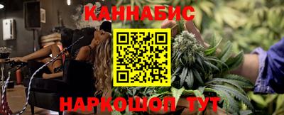 круглые Донецк