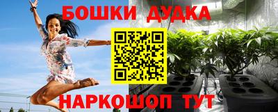 круглые Донецк