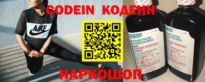 круглые Донецк