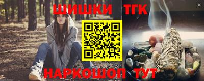 прущие грибы Дубна