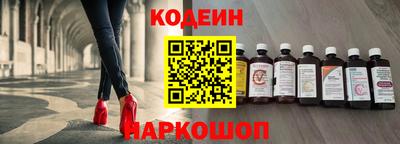 MDMA Ярцево