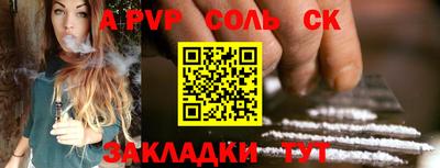 прущие грибы Дубна