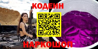 прущие грибы Дубна