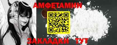 круглые Донецк