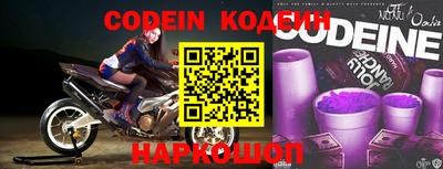 круглые Донецк