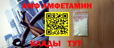 метадон Донской