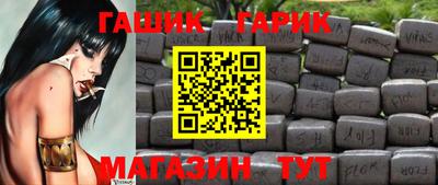 круглые Донецк