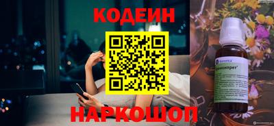 прущие грибы Дубна