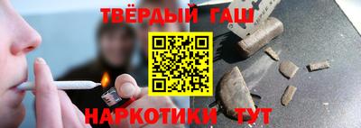метадон Донской