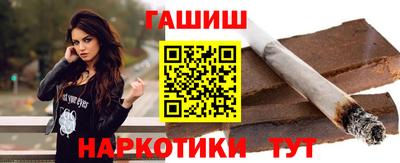 круглые Донецк