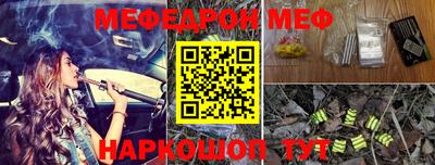 метадон Донской