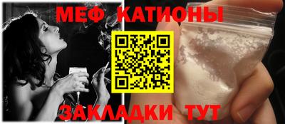 метадон Донской