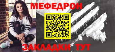 каннабис Ярославль