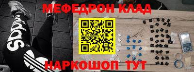 прущие грибы Дубна